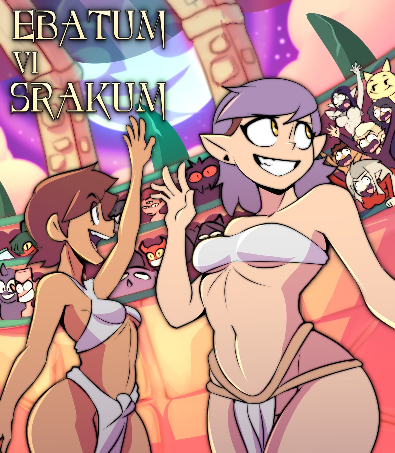 Ebatum vi Srakum- Dgoger [photo 1] - MangaPorn