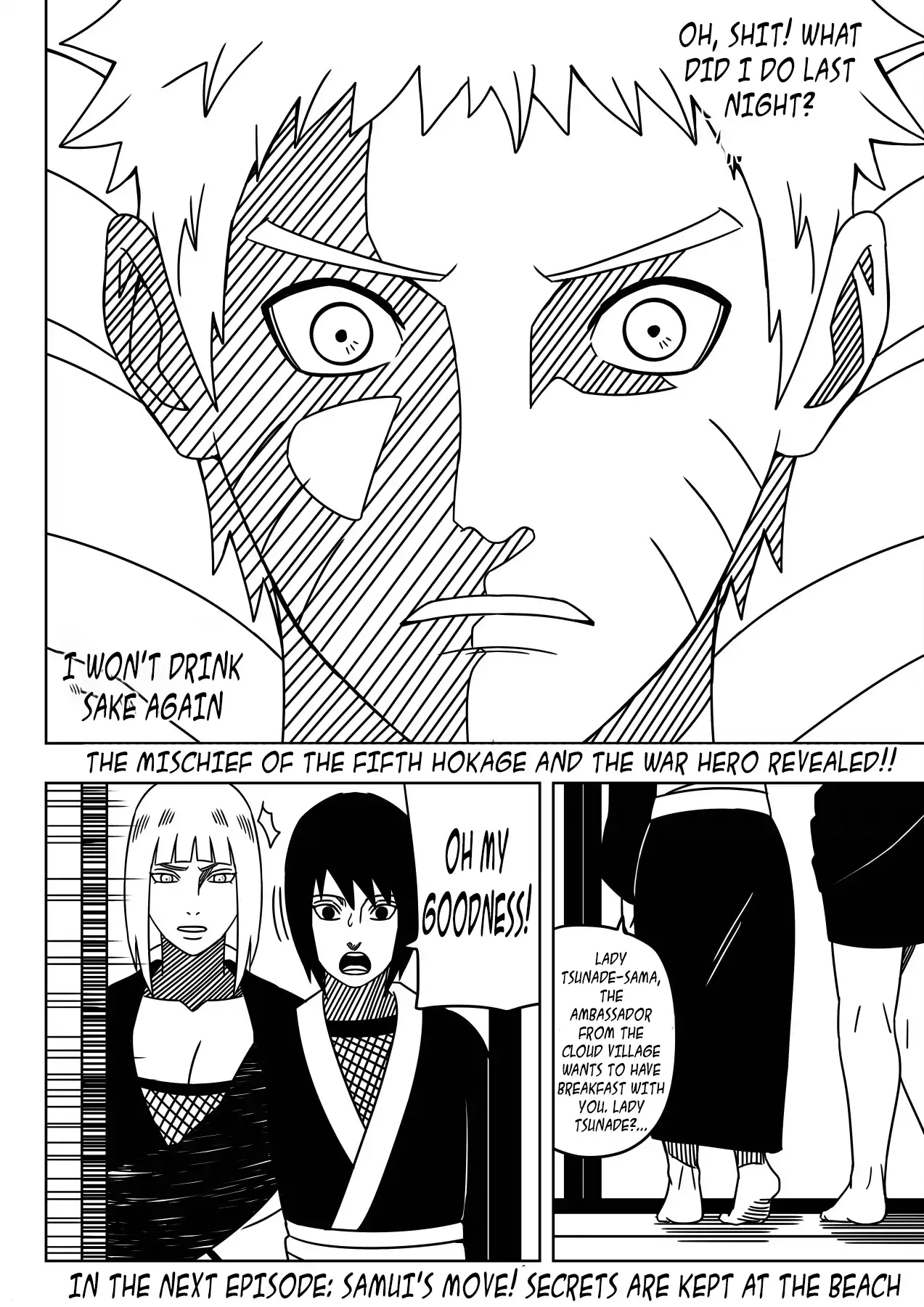 Legendary Loser – NinRuBio [photo 29] - MangaPorn