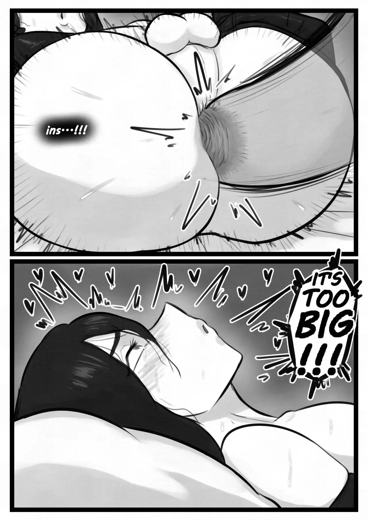 Bleach Yamada’s Protector – DittoChad [photo 28] - MangaPorn