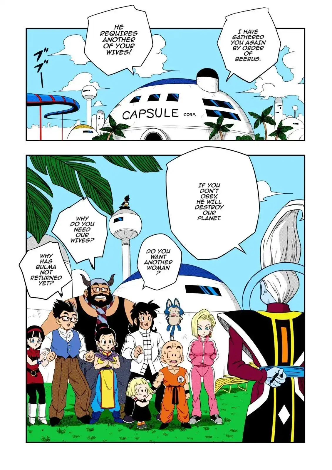 No One Disobeys Beerus! – Yamamoto [photo 10] - MangaPorn