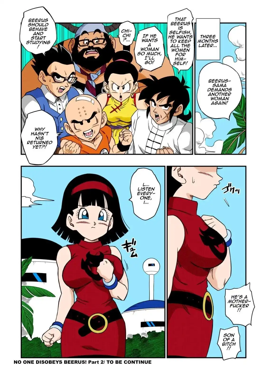 No One Disobeys Beerus! – Yamamoto [photo 31] - MangaPorn