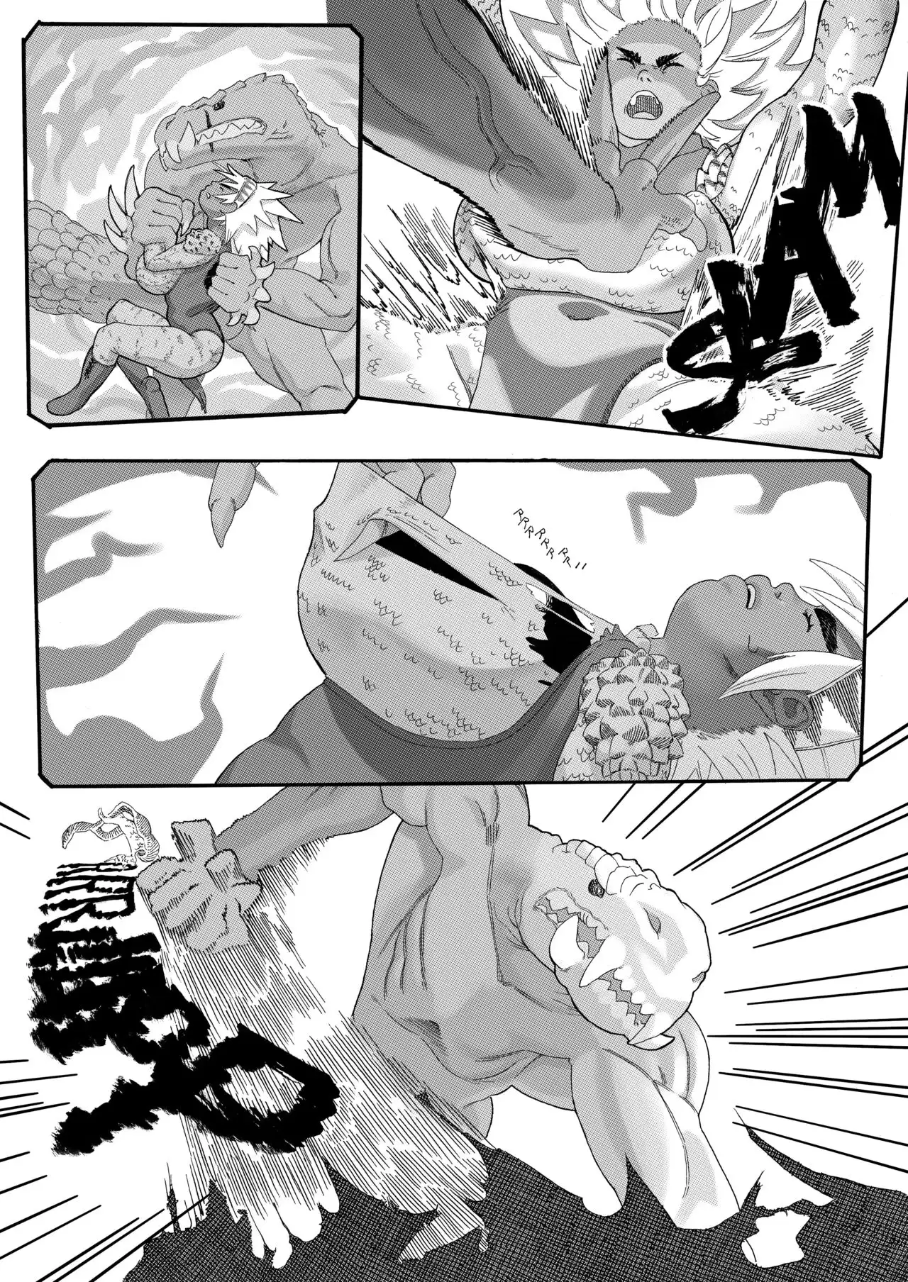 Monster FXCKER – Realius [photo 10] - MangaPorn