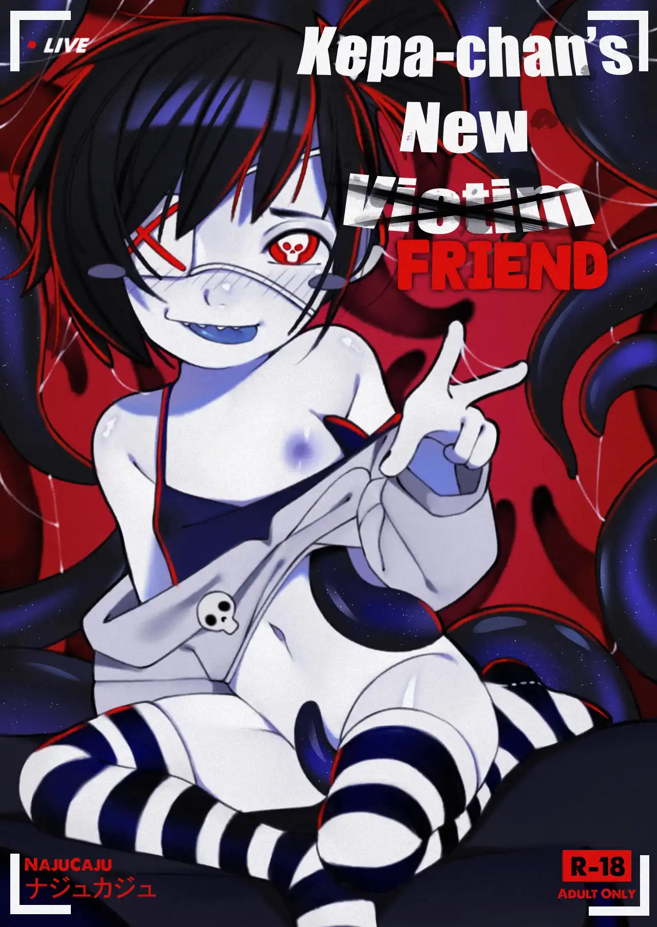 Kepa-chan’s New Friend! – NajuCaju [photo 1] - MangaPorn