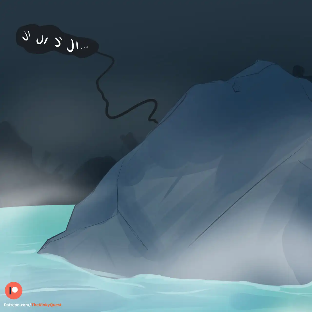 Hero’s rest – The Kinky Quest [photo 2] - MangaPorn