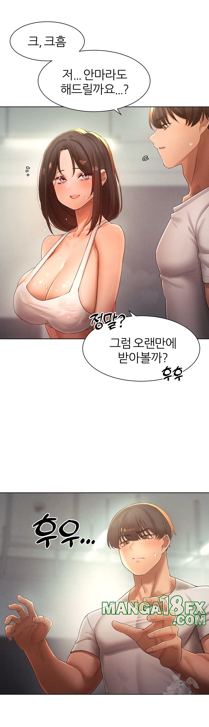 The Protagonist Gets Stronger When He Fucks the Female Hunter Raw - Chapter 27 [photo 40] - MangaPorn