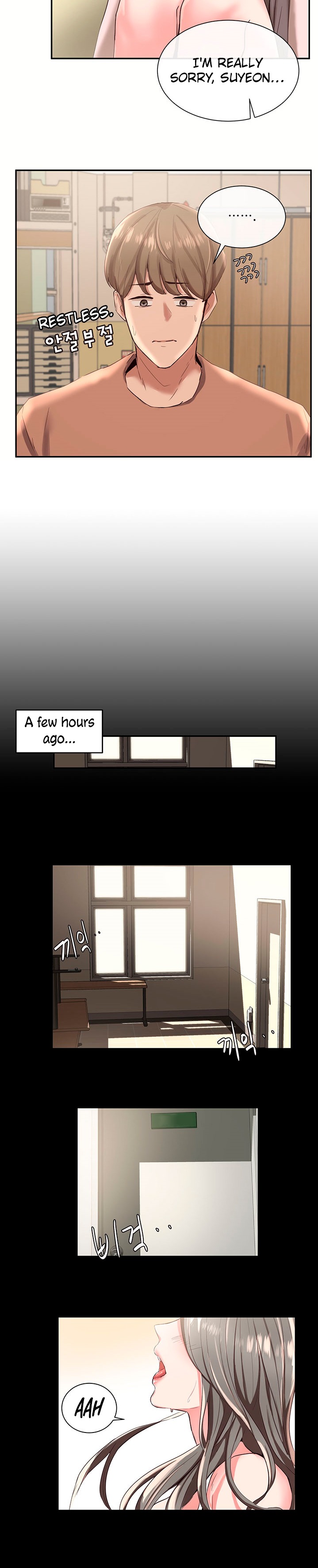 Circles - Chapter 2 [photo 21] - MangaPorn