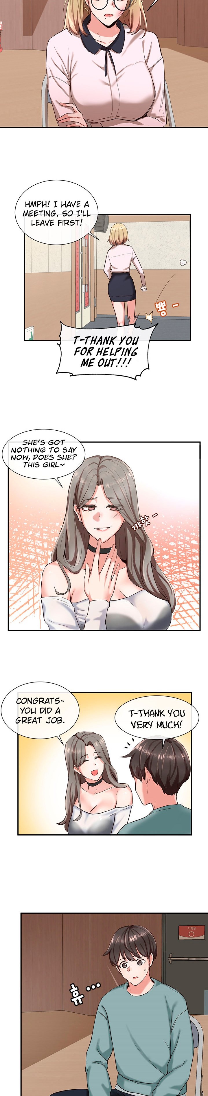 Circles - Chapter 4 [photo 13] - MangaPorn