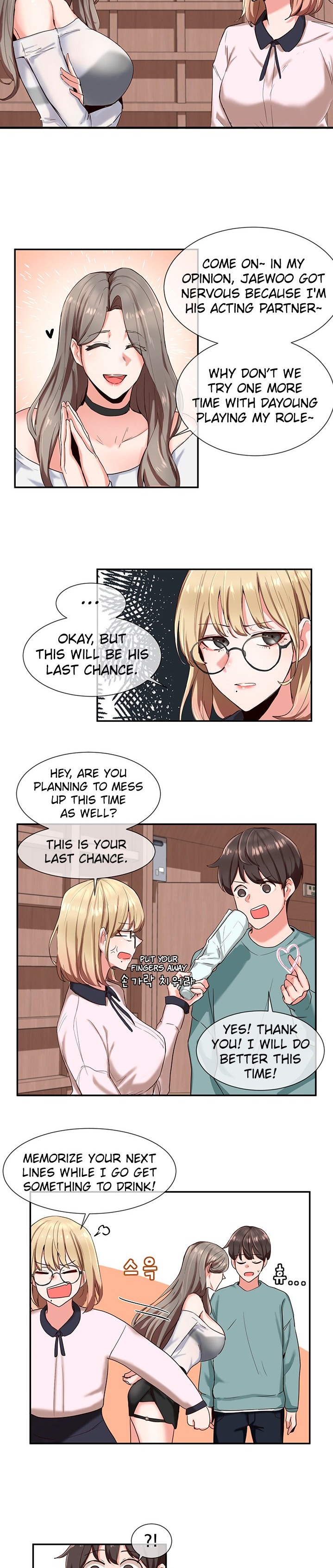 Circles - Chapter 4 [photo 7] - MangaPorn