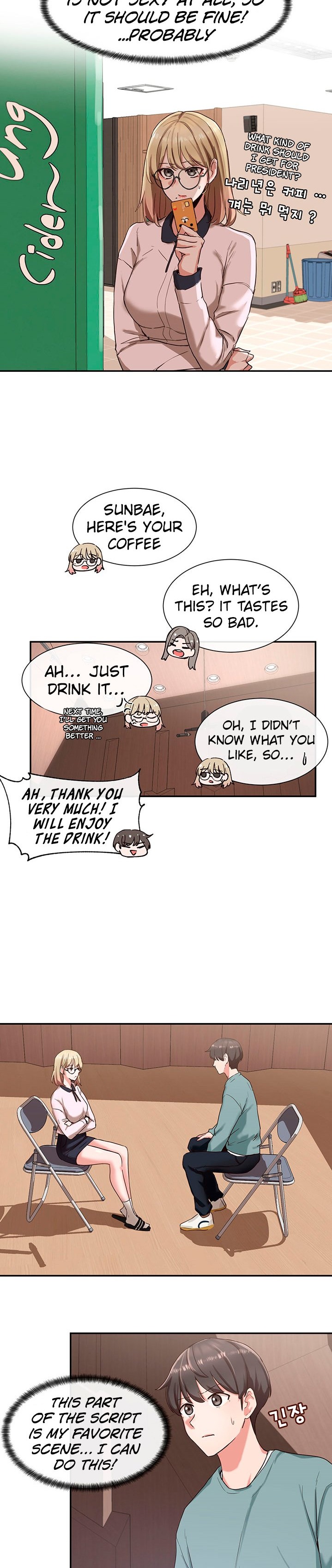 Circles - Chapter 4 [photo 9] - MangaPorn