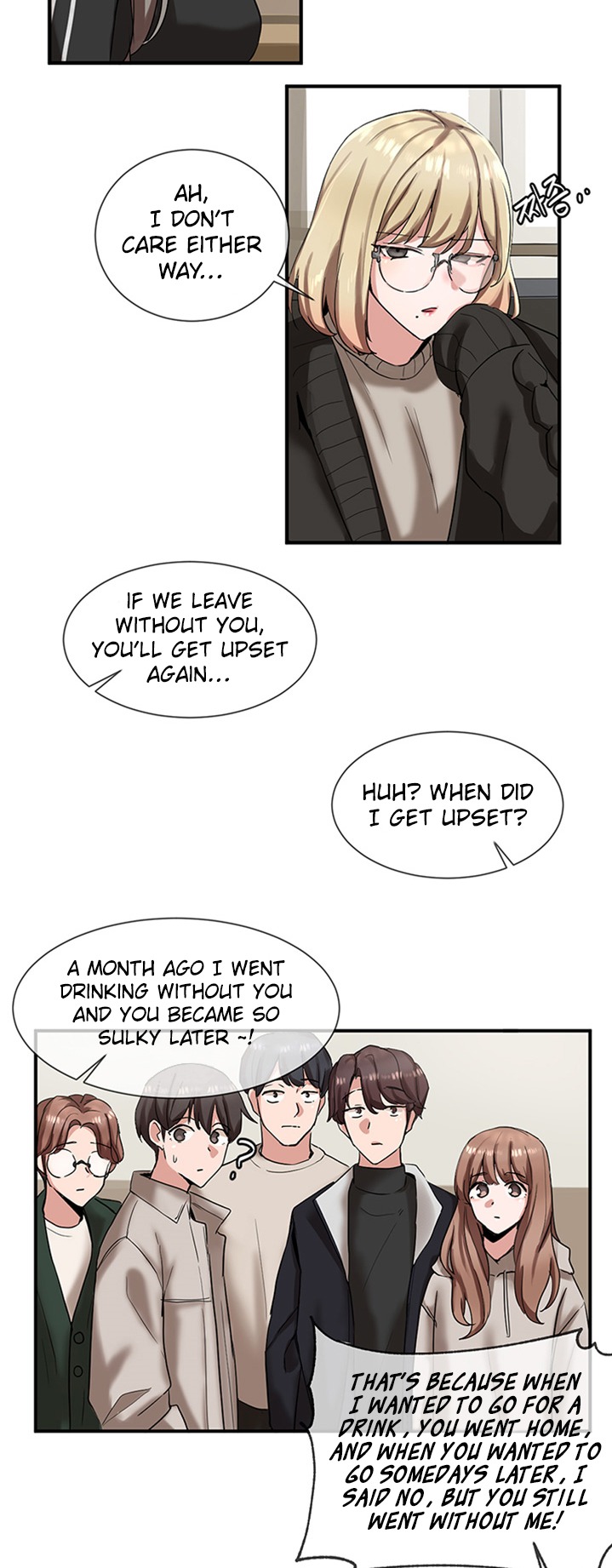 Circles - Chapter 6 [photo 24] - MangaPorn