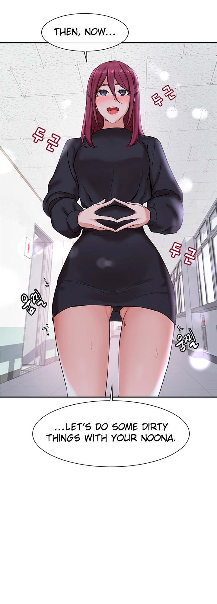 Circles - Chapter 6 [photo 40] - MangaPorn