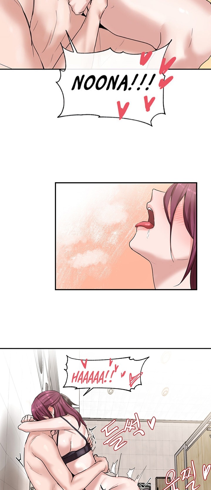 Circles - Chapter 8 [photo 4] - MangaPorn