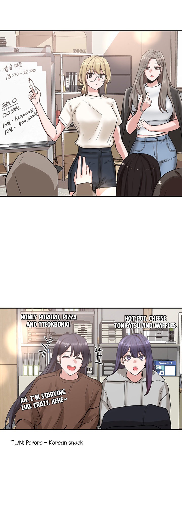 Circles - Chapter 15 [photo 39] - MangaPorn