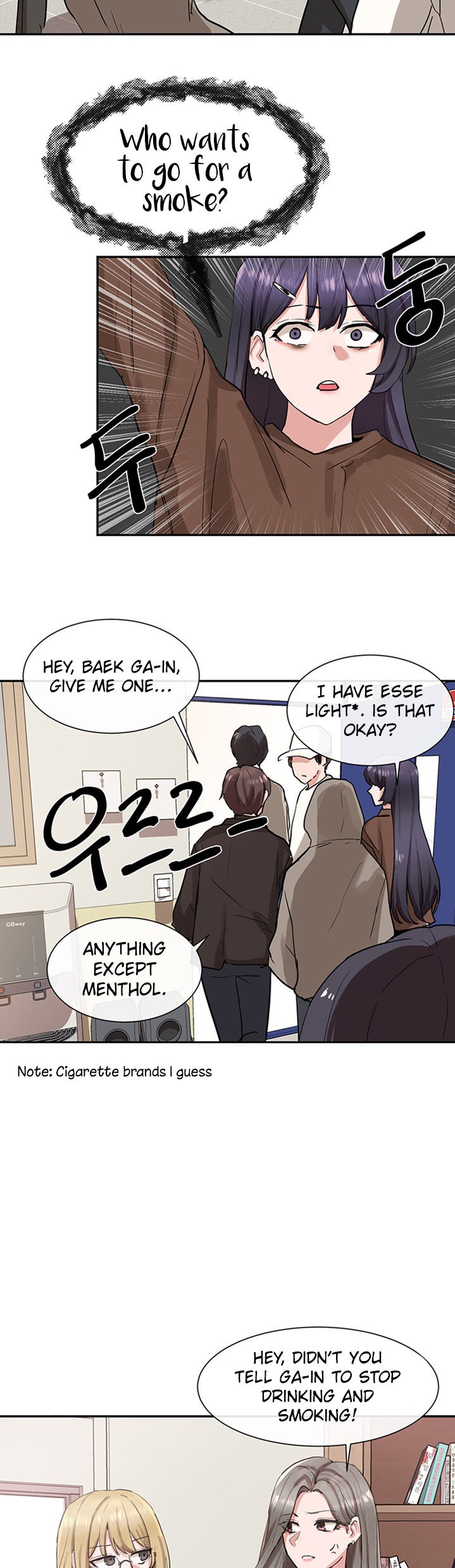 Circles - Chapter 15 [photo 41] - MangaPorn