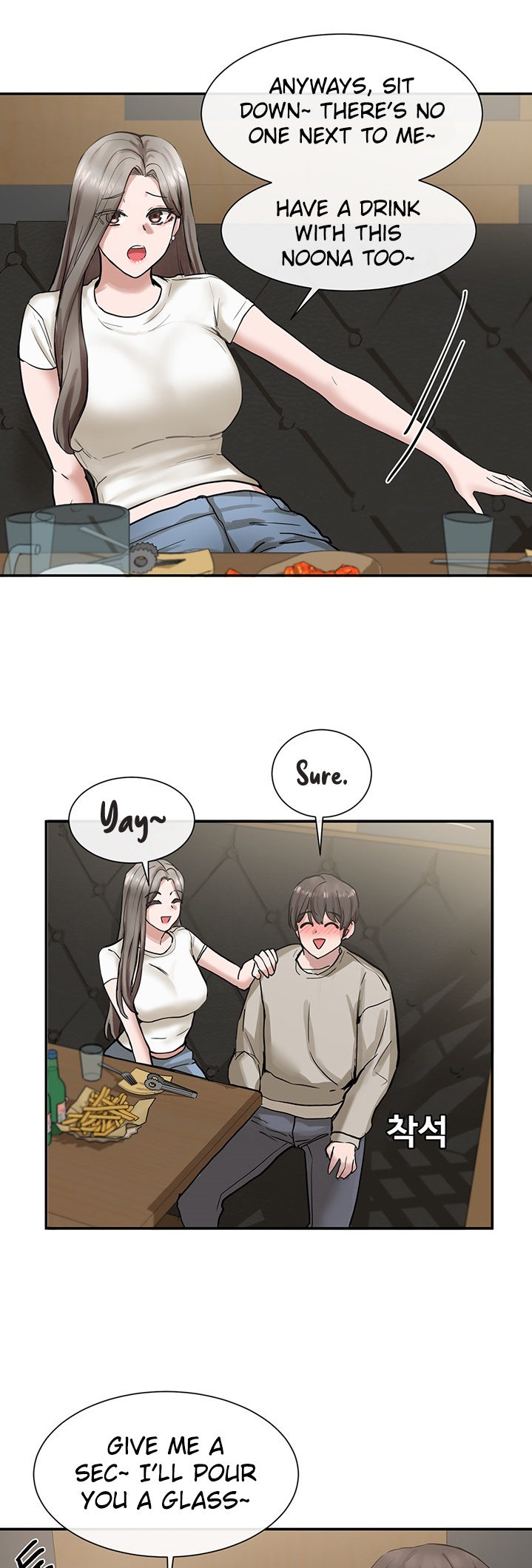 Circles - Chapter 16 [photo 17] - MangaPorn