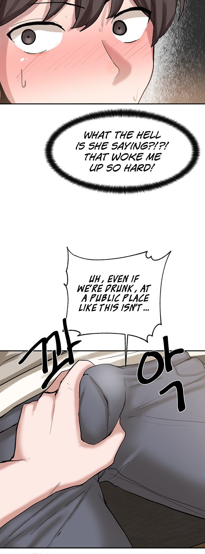 Circles - Chapter 16 [photo 26] - MangaPorn