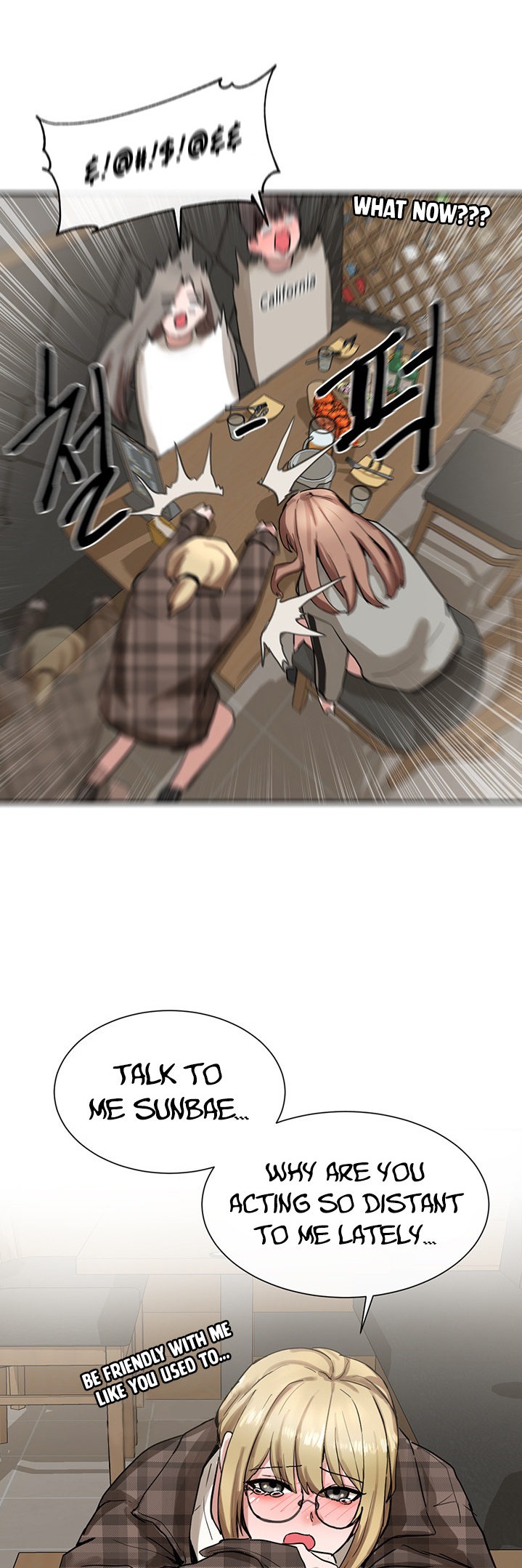 Circles - Chapter 16 [photo 39] - MangaPorn