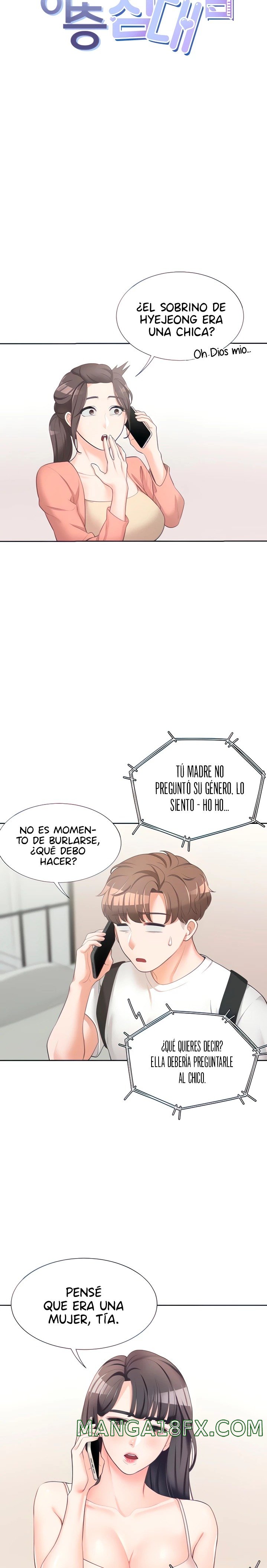 Bunking Bed Raw - Chapter 2 [photo 6] - MangaPorn