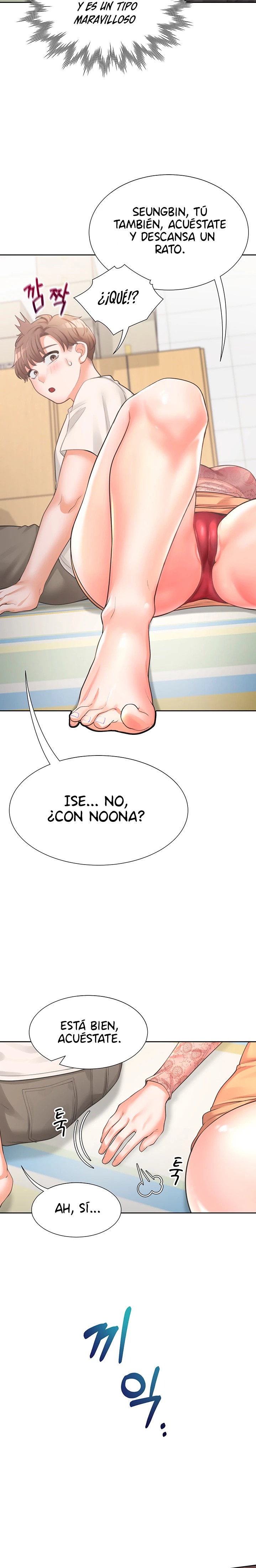 Bunking Bed Raw - Chapter 3 [photo 25] - MangaPorn