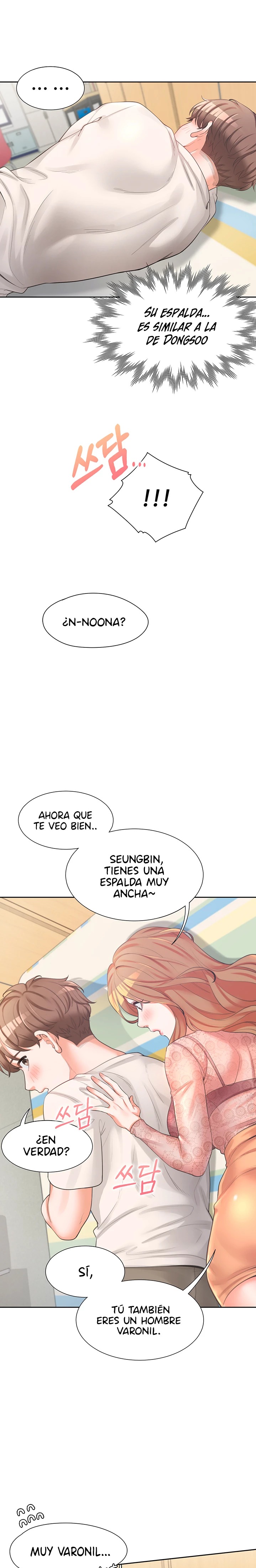 Bunking Bed Raw - Chapter 3 [photo 27] - MangaPorn