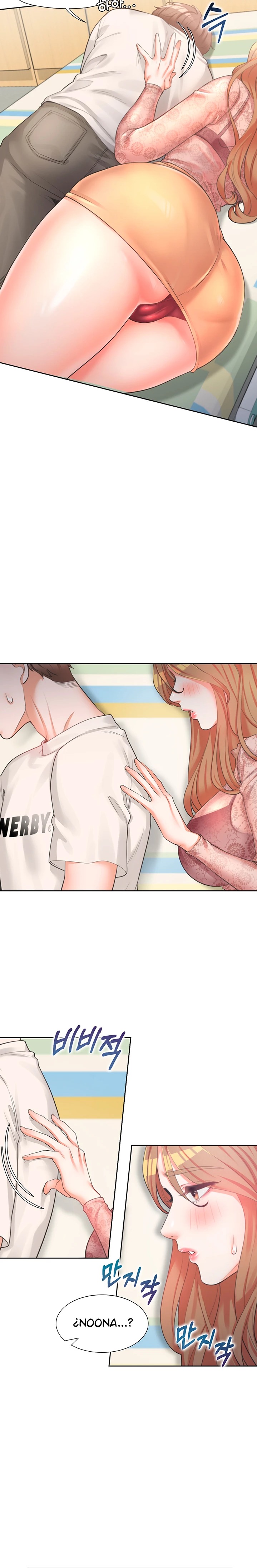 Bunking Bed Raw - Chapter 3 [photo 28] - MangaPorn