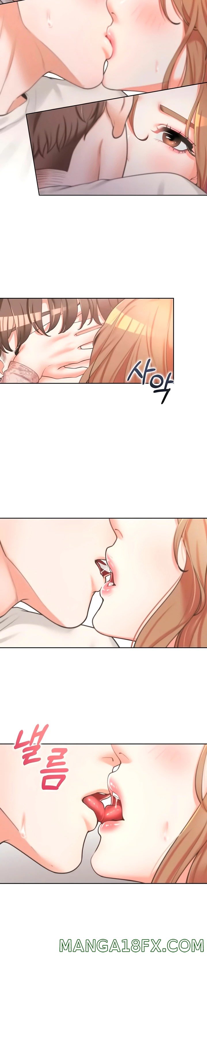 Bunking Bed Raw - Chapter 4 [photo 13] - MangaPorn