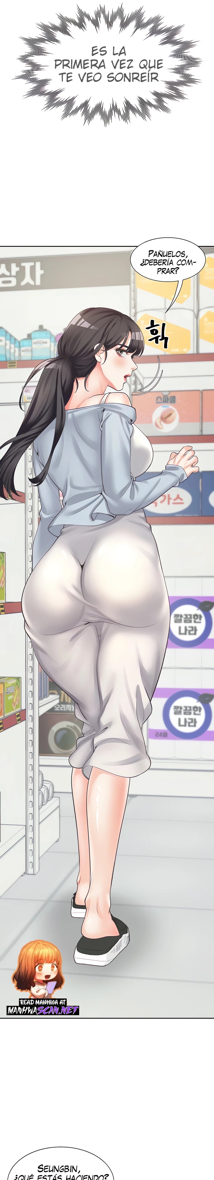 Bunking Bed Raw - Chapter 7 [photo 17] - MangaPorn