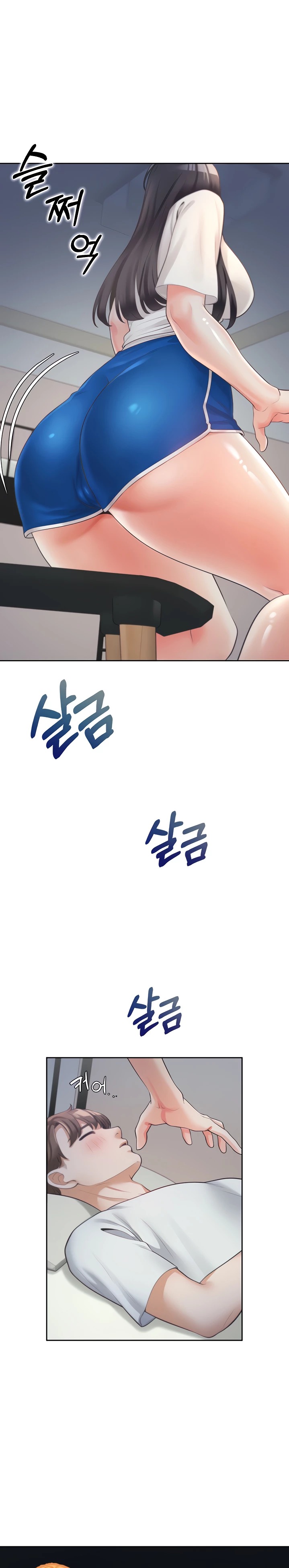 Bunking Bed Raw - Chapter 7 [photo 2] - MangaPorn