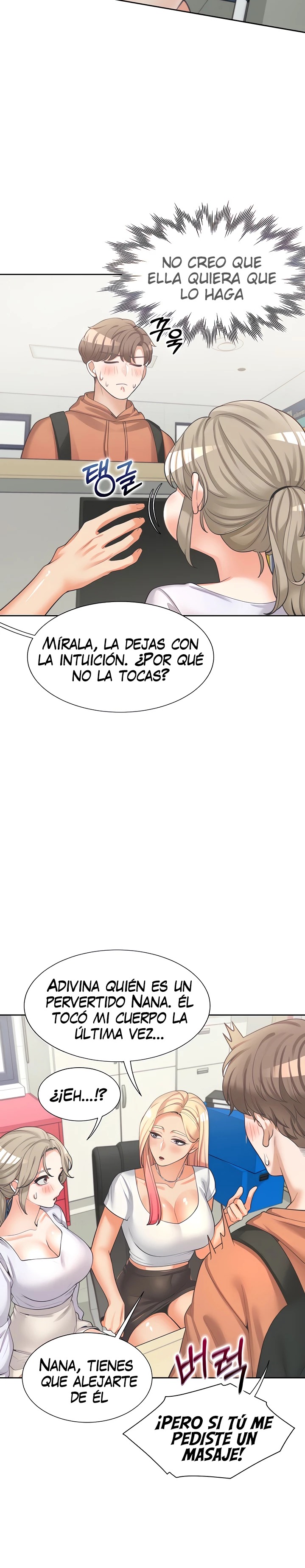 Bunking Bed Raw - Chapter 7 [photo 25] - MangaPorn