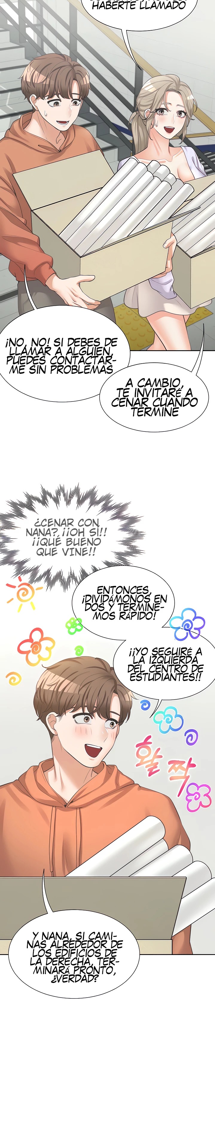 Bunking Bed Raw - Chapter 7 [photo 28] - MangaPorn