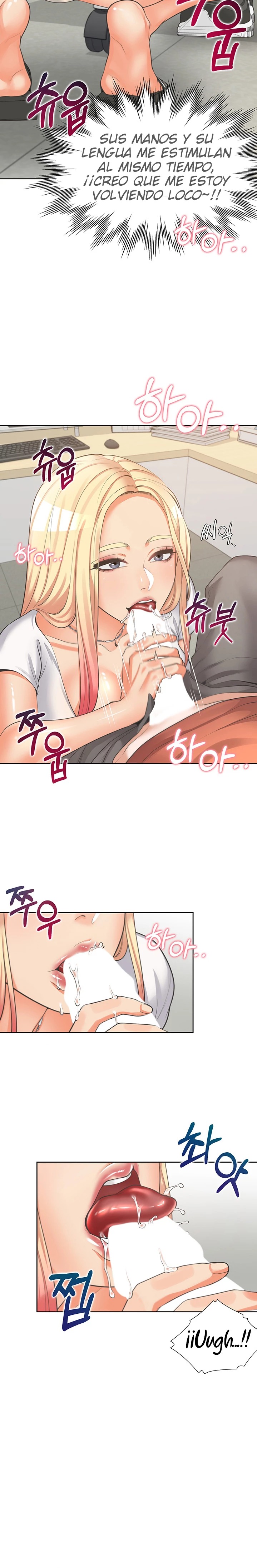 Bunking Bed Raw - Chapter 8 [photo 14] - MangaPorn