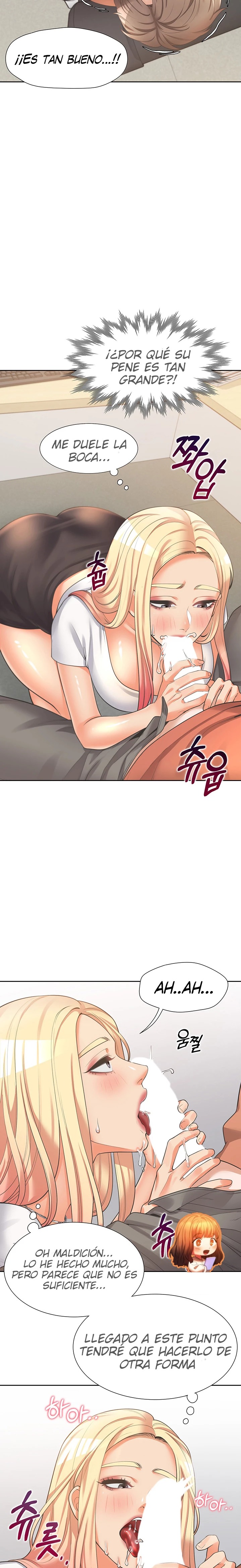 Bunking Bed Raw - Chapter 8 [photo 16] - MangaPorn