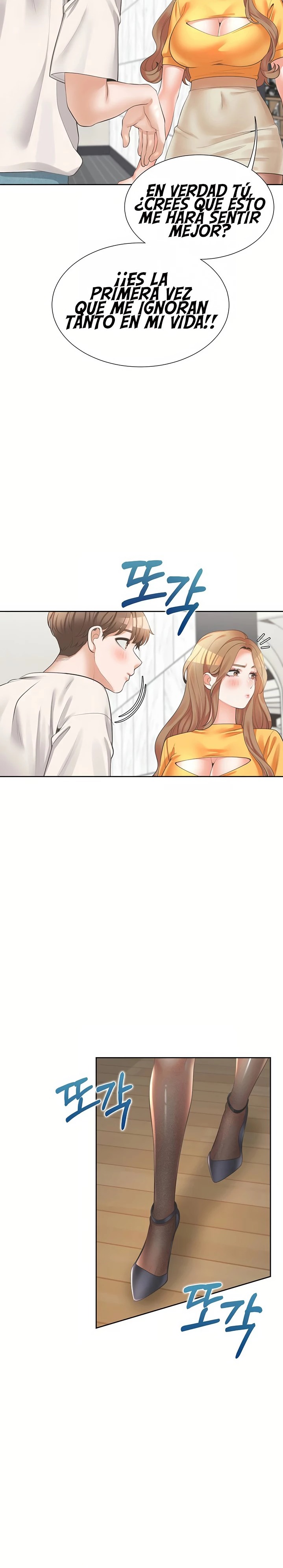 Bunking Bed Raw - Chapter 11 [photo 30] - MangaPorn
