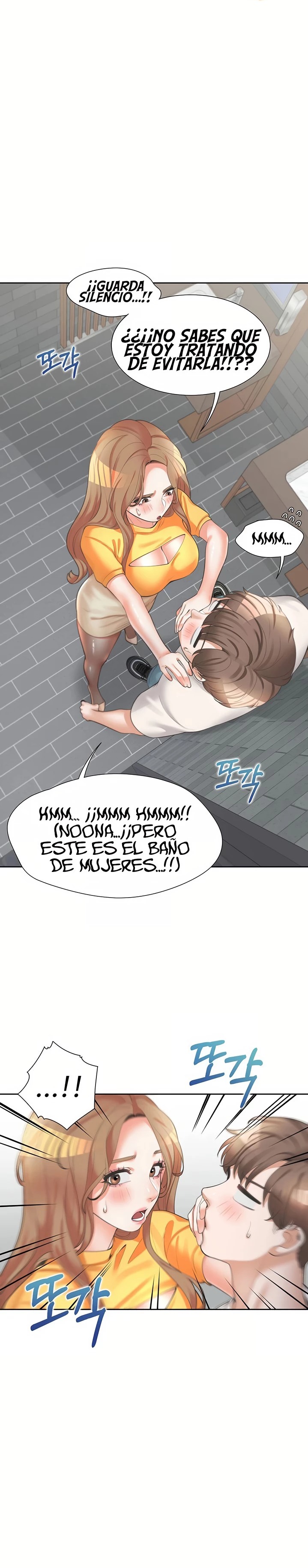 Bunking Bed Raw - Chapter 11 [photo 33] - MangaPorn