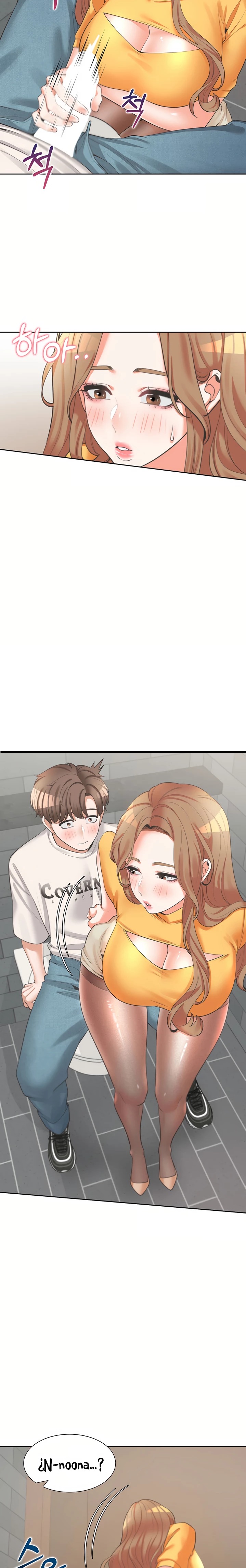 Bunking Bed Raw - Chapter 12 [photo 15] - MangaPorn