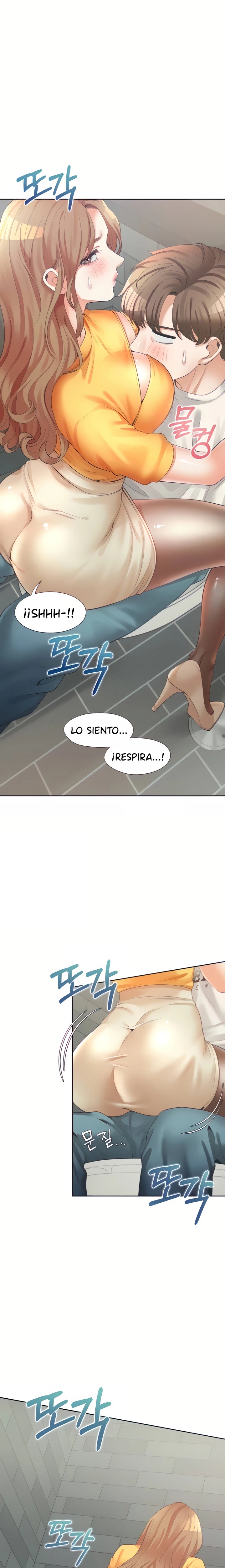 Bunking Bed Raw - Chapter 12 [photo 2] - MangaPorn