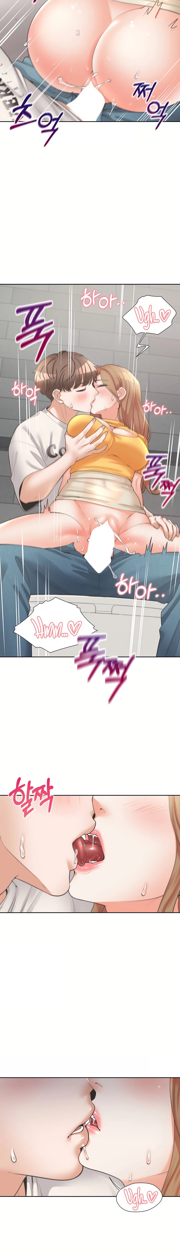 Bunking Bed Raw - Chapter 12 [photo 24] - MangaPorn