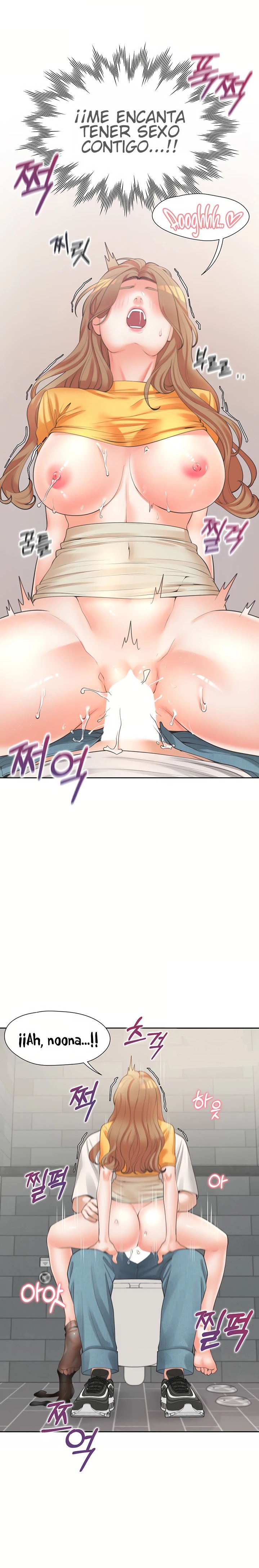 Bunking Bed Raw - Chapter 13 [photo 11] - MangaPorn