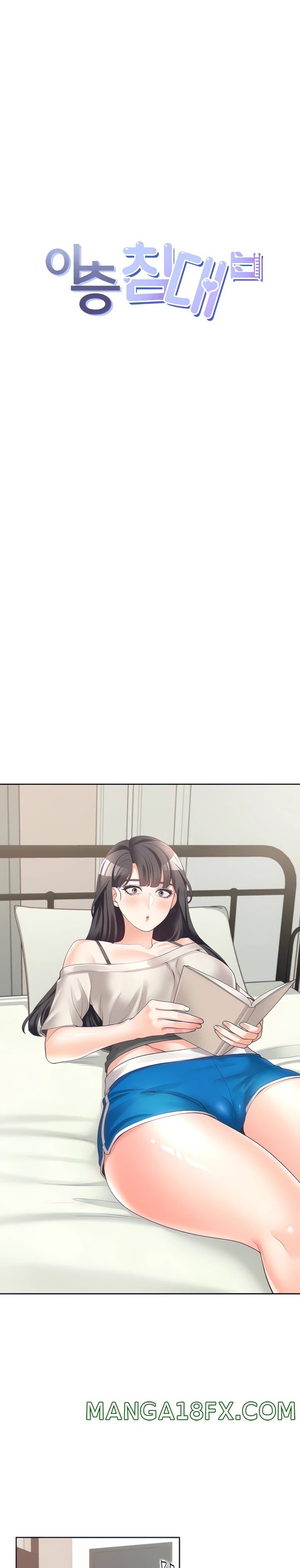 Bunking Bed Raw - Chapter 14 [photo 11] - MangaPorn