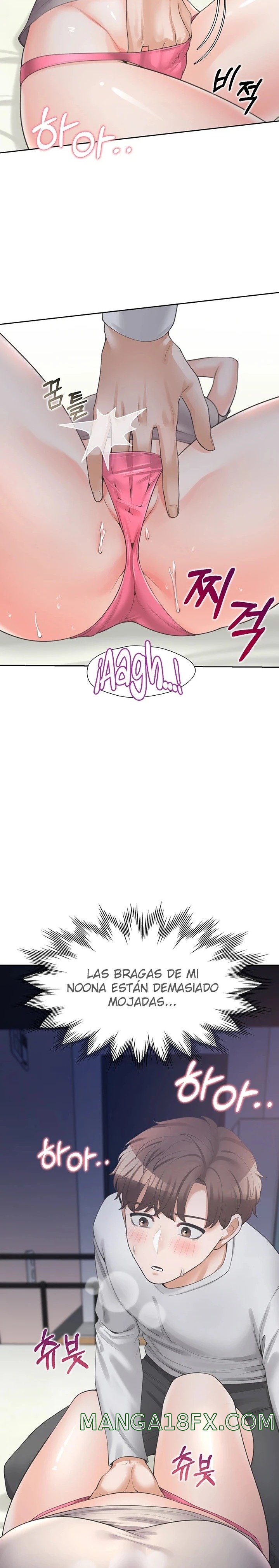 Bunking Bed Raw - Chapter 16 [photo 13] - MangaPorn