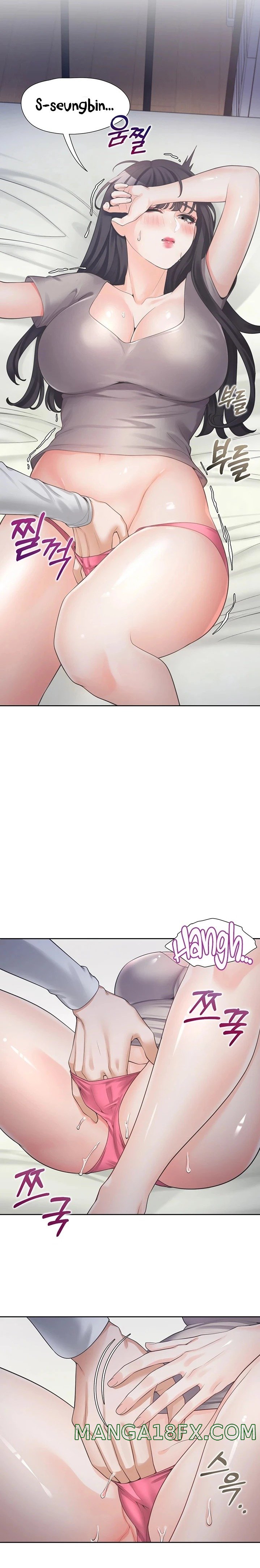 Bunking Bed Raw - Chapter 16 [photo 15] - MangaPorn