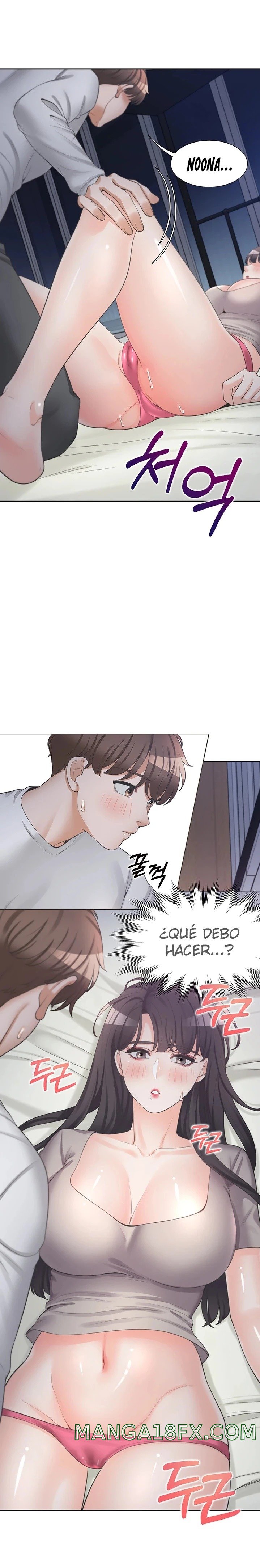 Bunking Bed Raw - Chapter 16 [photo 17] - MangaPorn