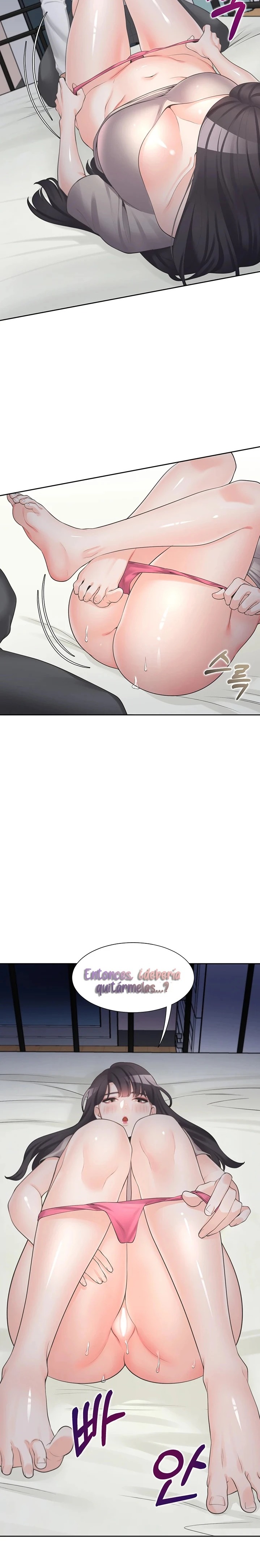 Bunking Bed Raw - Chapter 16 [photo 19] - MangaPorn