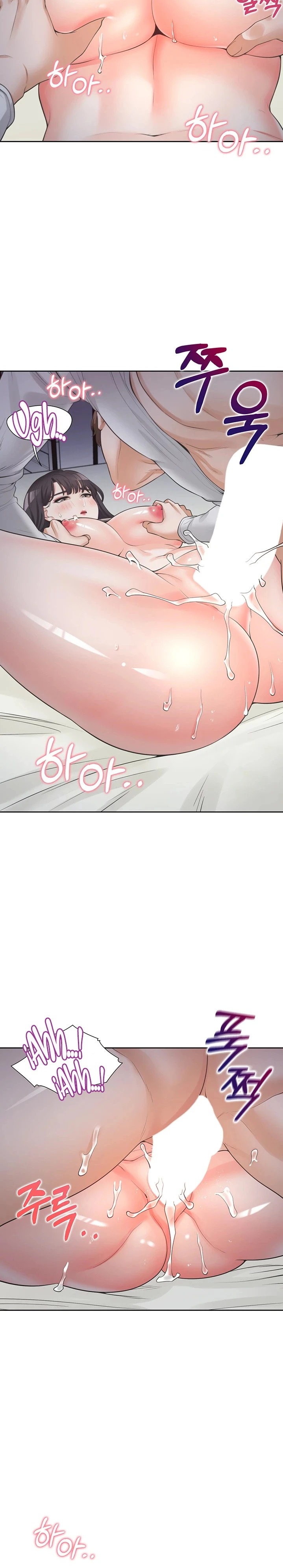 Bunking Bed Raw - Chapter 16 [photo 28] - MangaPorn