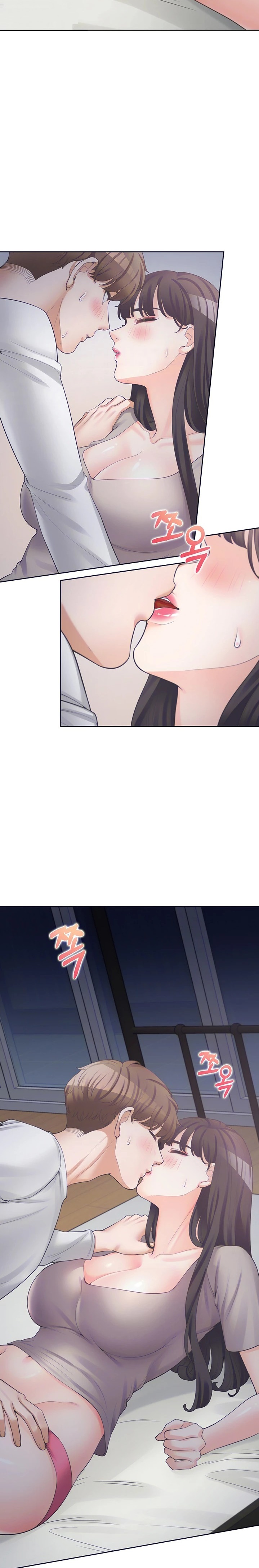 Bunking Bed Raw - Chapter 16 [photo 6] - MangaPorn