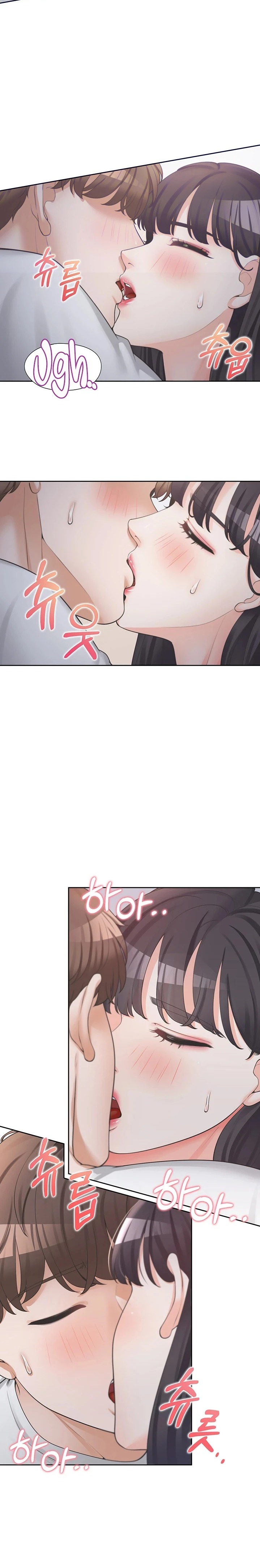 Bunking Bed Raw - Chapter 16 [photo 7] - MangaPorn