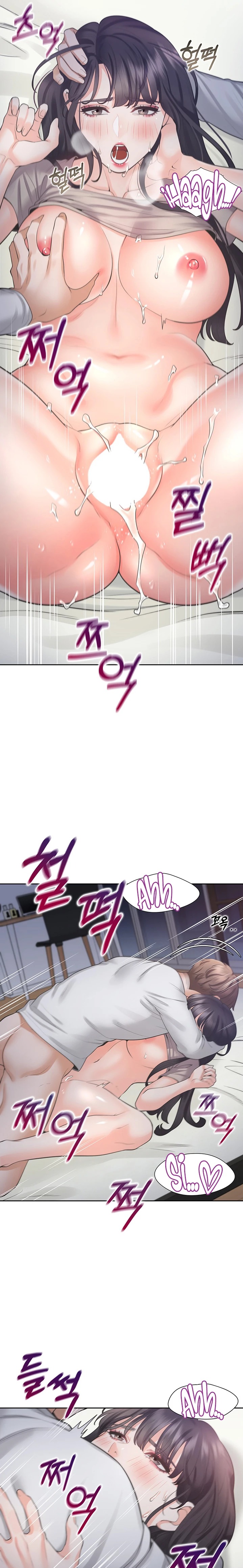 Bunking Bed Raw - Chapter 17 [photo 11] - MangaPorn