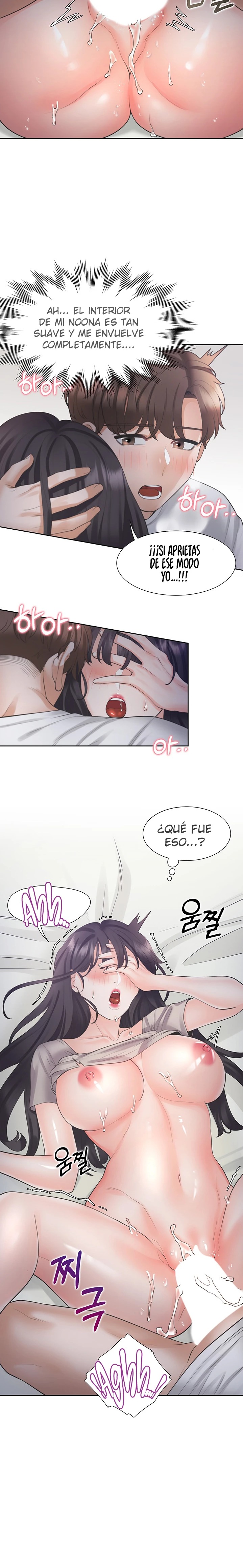 Bunking Bed Raw - Chapter 17 [photo 13] - MangaPorn