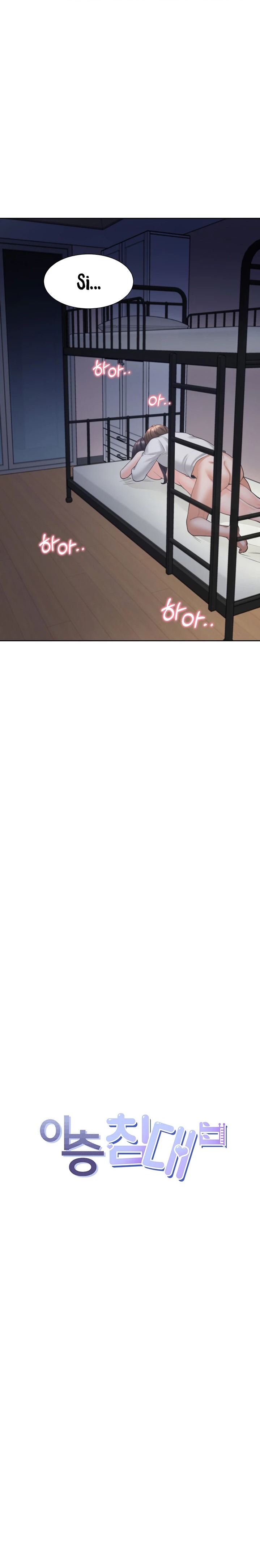 Bunking Bed Raw - Chapter 18 [photo 7] - MangaPorn