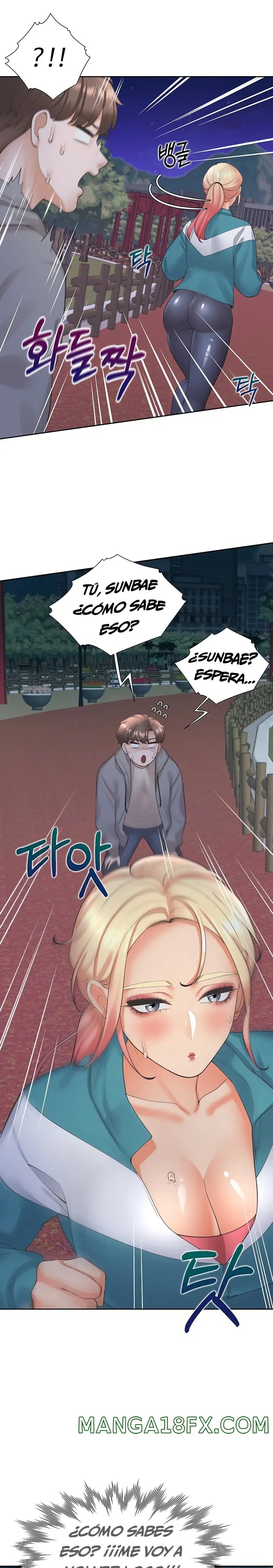 Bunking Bed Raw - Chapter 20 [photo 9] - MangaPorn